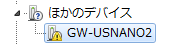 デバイスドライバ不在状態の「GW-USNANO2」